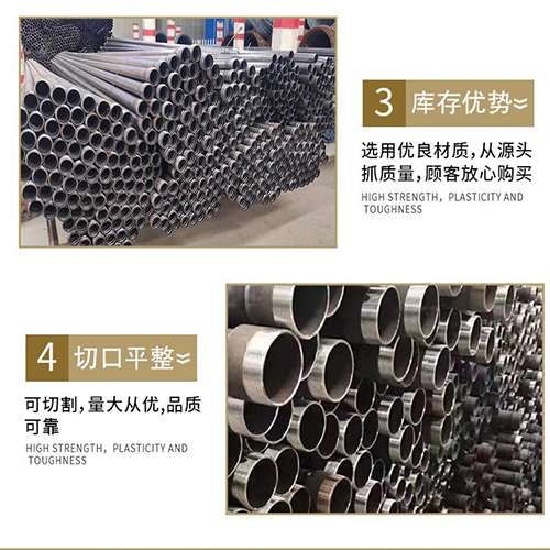 任丘桩基声测管的主要用途是什么