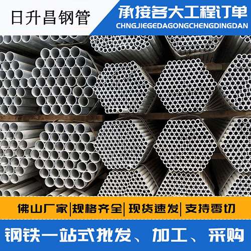 任丘旋挖桩施工中声测管规范内容