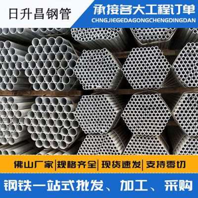 任丘声测管桩基现场检测技术规定