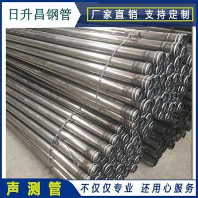 任丘声测管理论重量计算