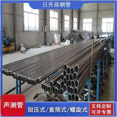 任丘声测管连接方式你会选哪种
