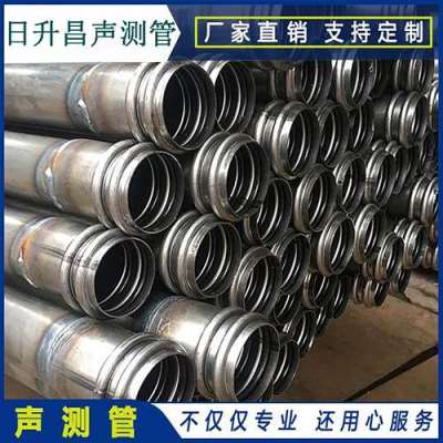 任丘声测管法兰式连接的性能优势是什么