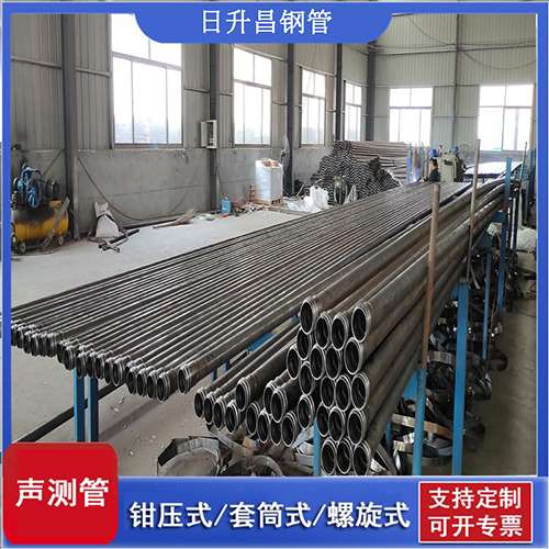 任丘声测管在单桩竖向抗拔静载试验中的应用
