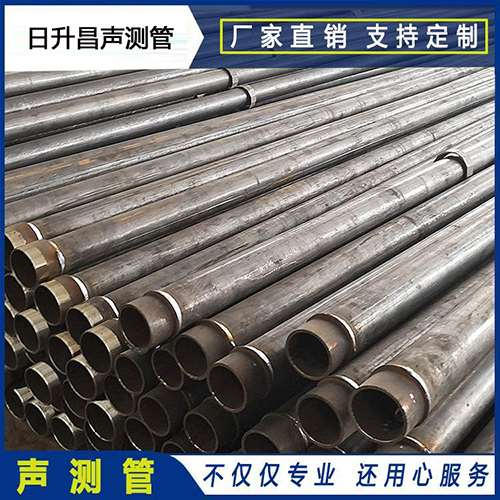 任丘声测管外观质量有哪些要求？